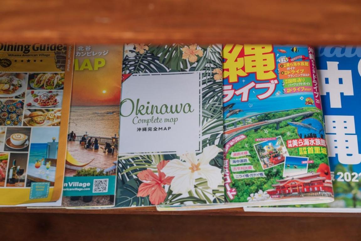 プライベートハウス ぅーじ家 Villa